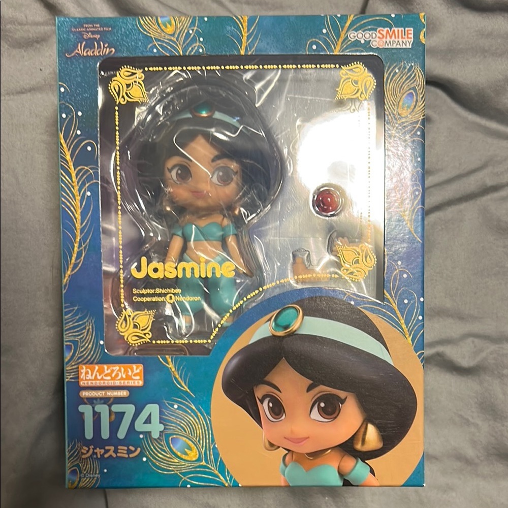 Jasmine Action Figure - Blue and Black